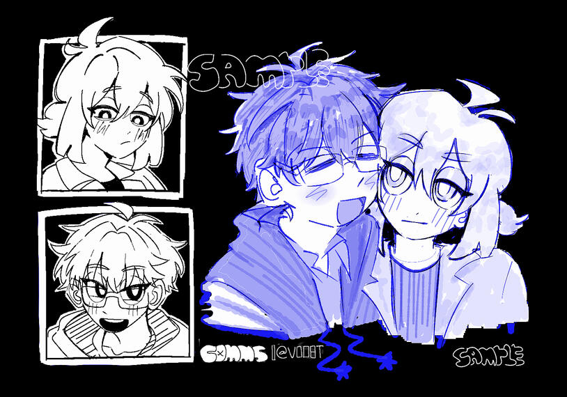 Couple: Commission